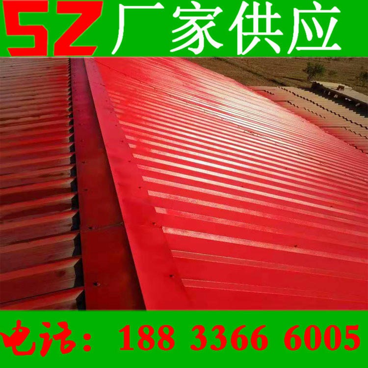 SZ供应彩钢瓦翻新漆 水性彩钢漆 红色彩钢漆 彩钢房翻新施工图片