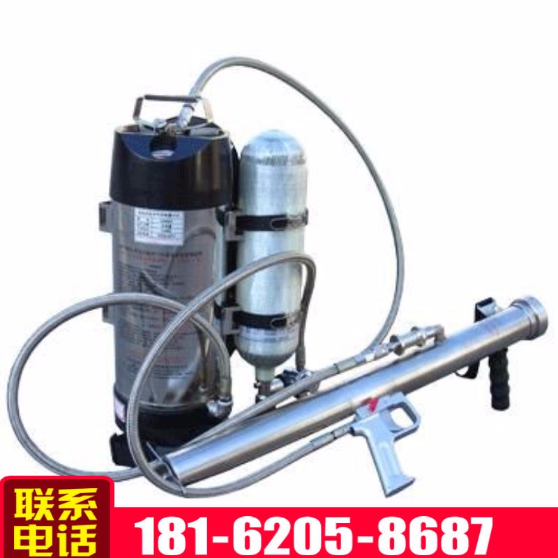 金煤 QWMB12背负式脉冲气压喷雾水枪，背负式脉冲气压喷雾水枪，高压脉冲灭火装置