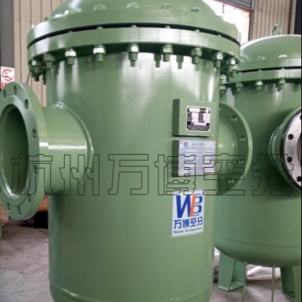 JHL系列油水分离器 10立方压缩空气油水分离器