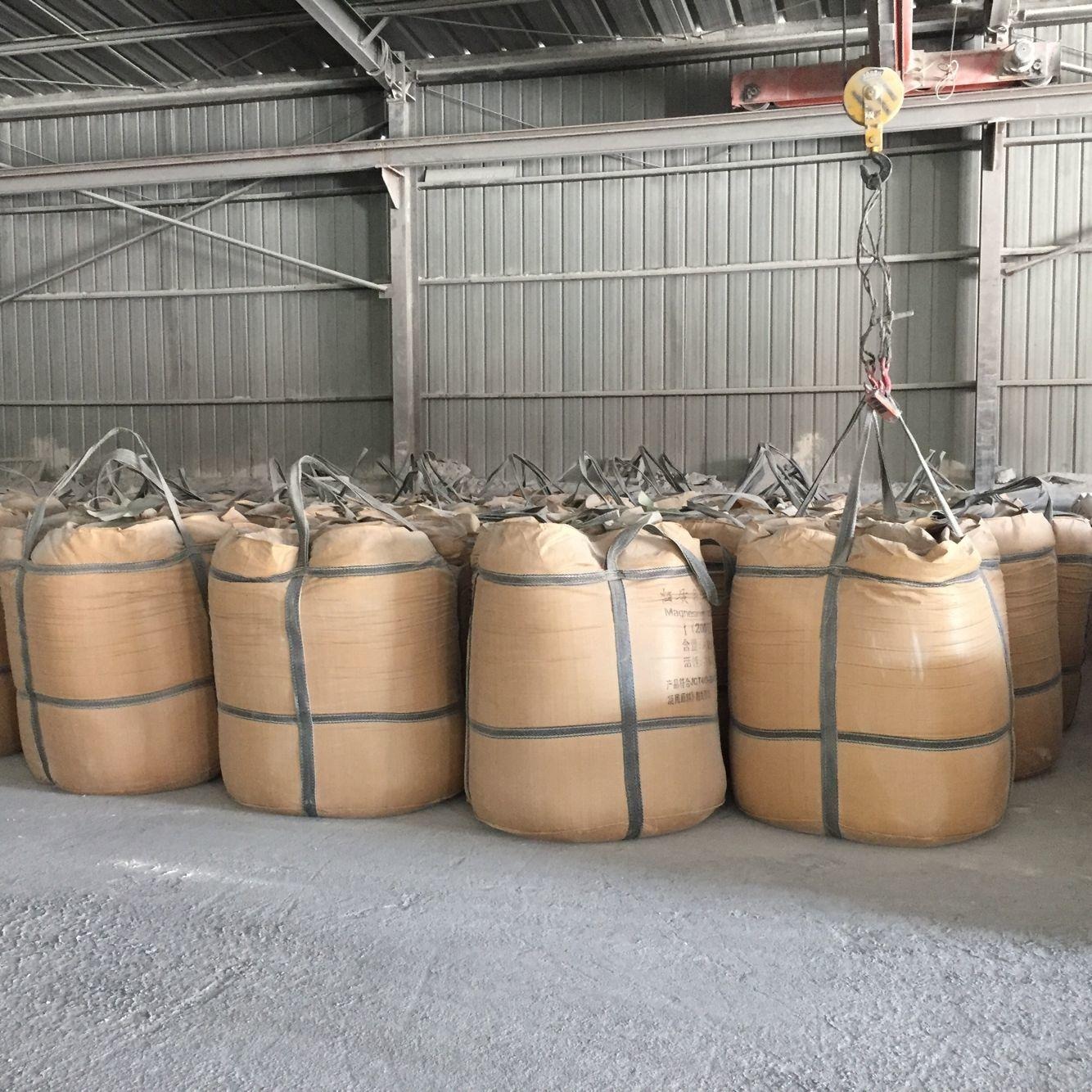 中国镁都 诚信粉体 供应建材防火板用氧化镁  85轻烧粉