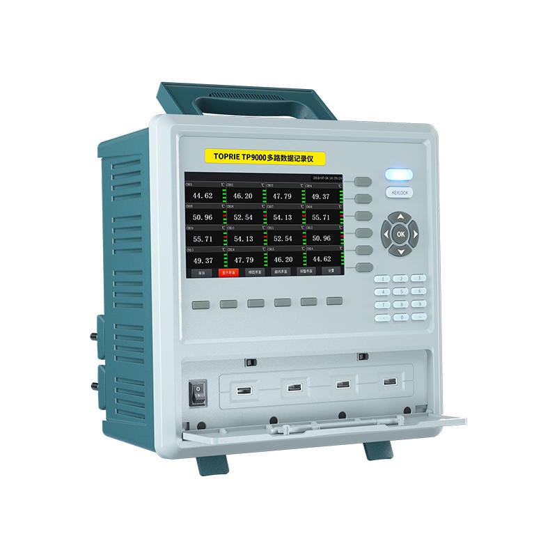 【TOPRIE/拓普瑞】TP9000 多路温度记录仪|温度测试仪|彩色温度记录仪|7寸彩色触摸屏多路数据记录仪