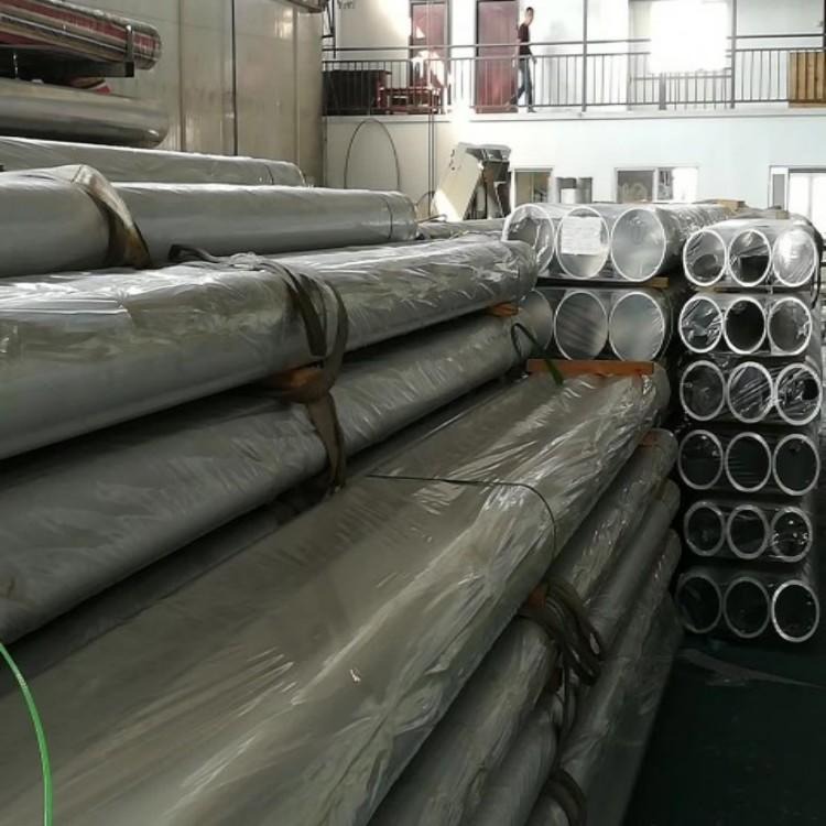 批发小口径厚壁铝管 进口高强度2024铝合金管厂家