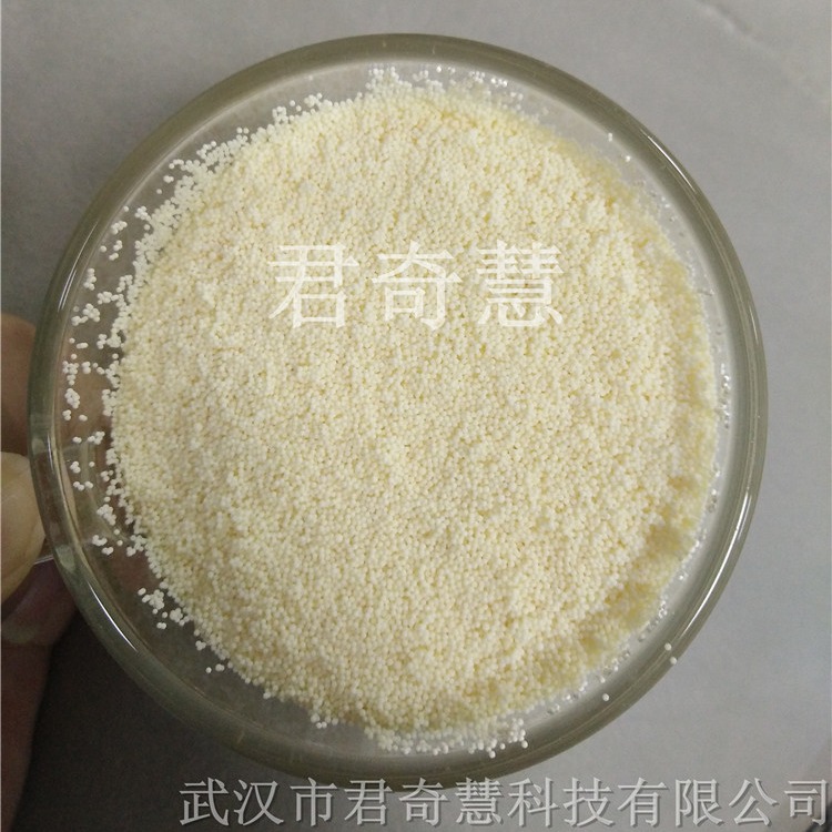 上海劲凯 D201大孔强碱性阴离子交换树脂  大孔吸附树脂