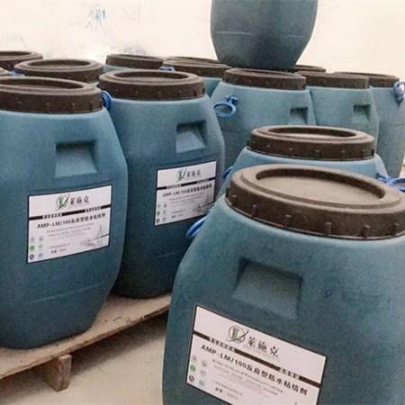 AMP-100二阶反应型防水粘结剂常用材料