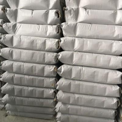 辽宁钙粉厂家供应涂料级重钙粉600目   碳酸钙批发