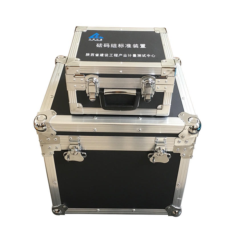 长安三峰铝制工具箱定制 设备仪器包装箱 手提拉杆铝箱加工 20年品质