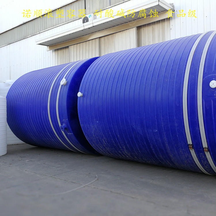 pe水箱30吨塑料水箱厂家 武汉诺顺30立方水箱水塔