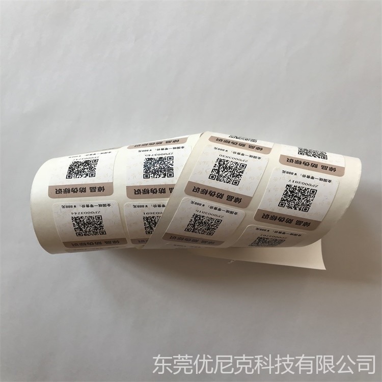东莞unique生产合成易碎纸 各种标签打印 耐高温标签大量供应 东莞优尼克大量批发 价格美丽图片
