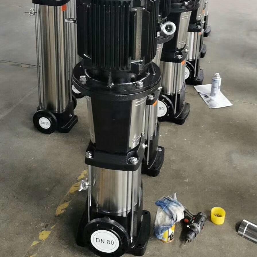 上海中球CDLF20-8轻型立式多级离心泵 CDL20-8不锈钢冲压型离心泵