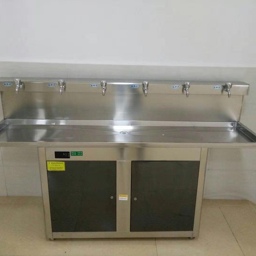 源头厂家泉自达不锈钢节能饮水机 柜式饮水机