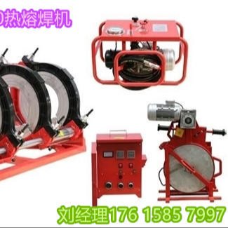 郑州pe管刨边器价格63-630 全自动电熔焊机 pe全自动电熔焊机