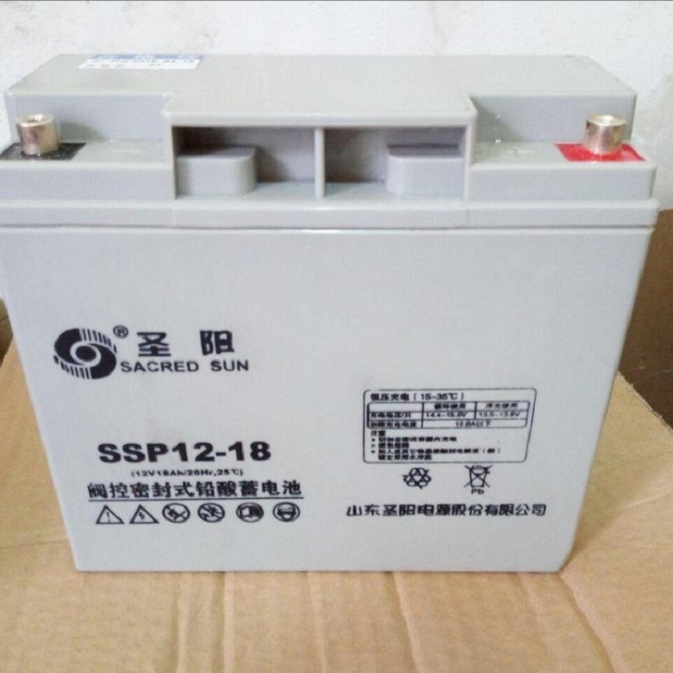 圣阳蓄电池SSP12-18 代理商12V18AH圣阳蓄电池厂家报价