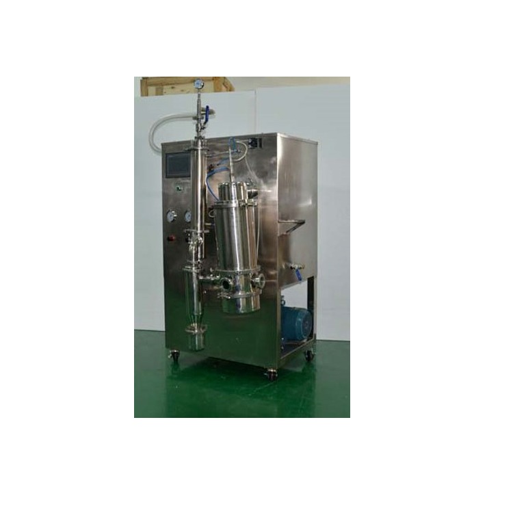 哈尔滨 小型真空喷雾干燥机 CY-6000Y 低温水溶液雾化装置