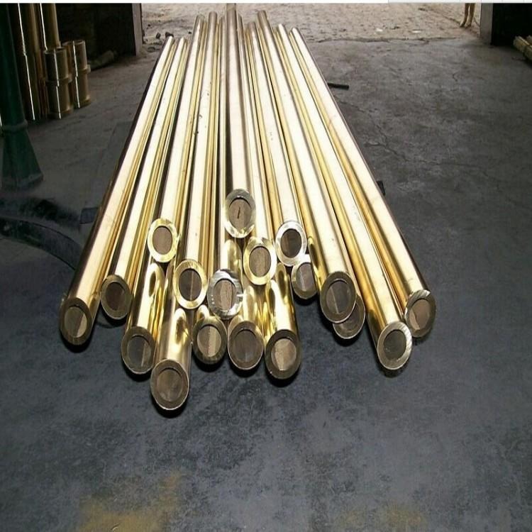 H59空心黄铜管 H59优质黄铜管 H59环保黄铜管