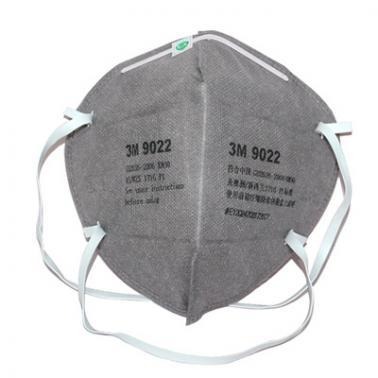 3M9022折叠式颗粒物防护口罩 KN90防尘口罩