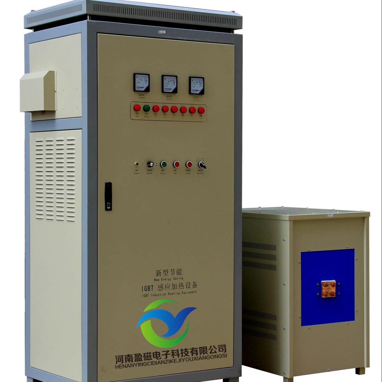 河南盈磁YCC-200KW感应加热设备 高频感应加热设备 高频炉 高频机图片