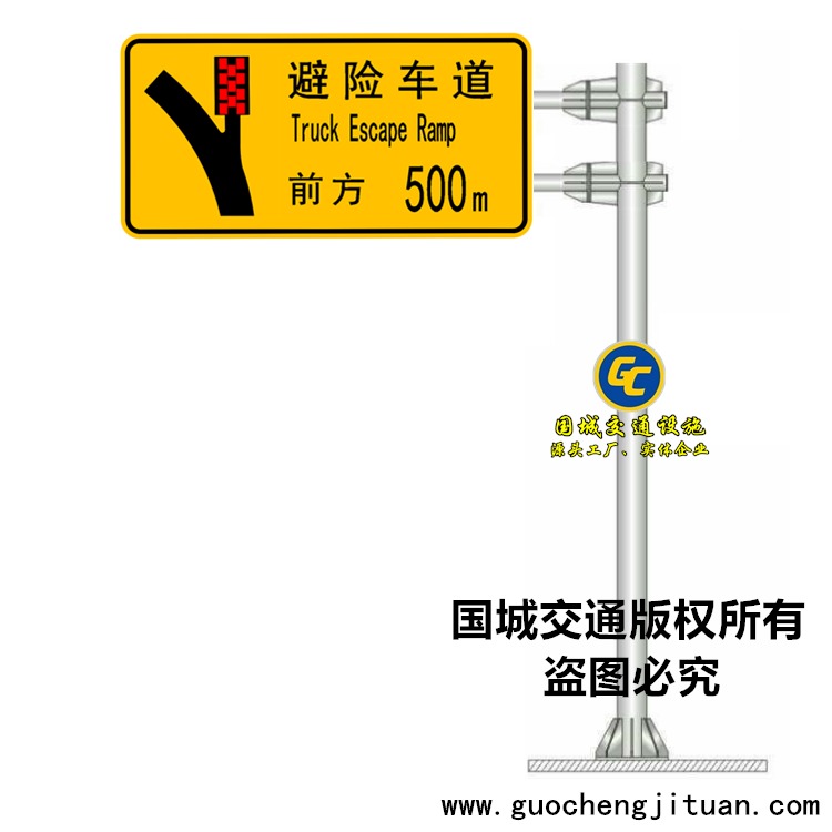 荆州高速公路指路标识牌 交通标志杆 道路指路牌