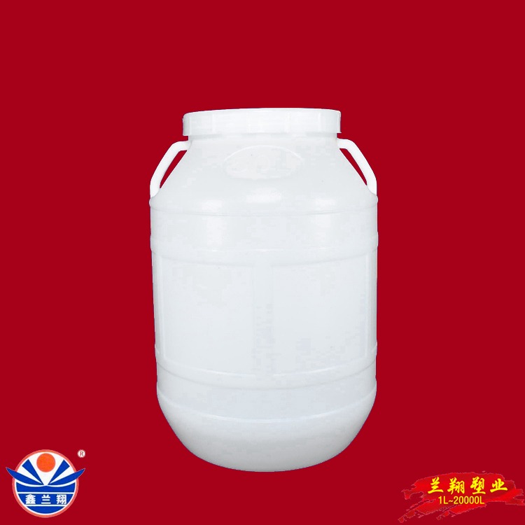 鑫兰翔45升塑料油桶 45公斤圆形塑料桶油桶 45L食品级塑料油桶 45kg食用油桶