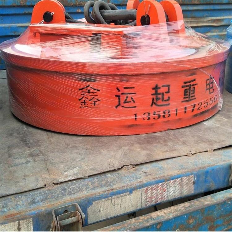 鑫运厂家生产电磁铁吸盘 110cm圆形废钢吸盘 1米1强磁电磁吸铁盘 吸力大