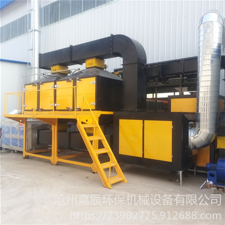 河北沧州嘉辰环保专业生产在线催化燃烧废气处理设备 RCO催化燃烧工作原理