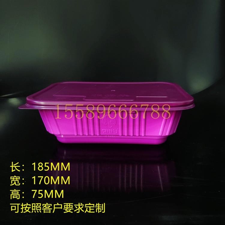 万瑞塑胶直供一次性自加热盒  火锅加热盒   方便菜加热塑料盒WR00034图片