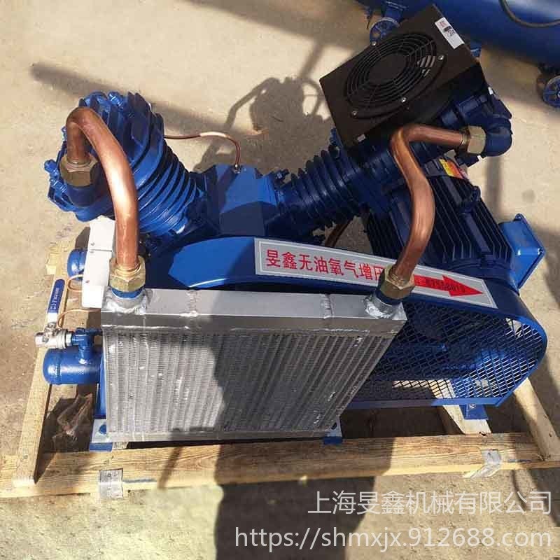 上海旻鑫电动气体增压机  无油氮气增压机 VW-25/5-25