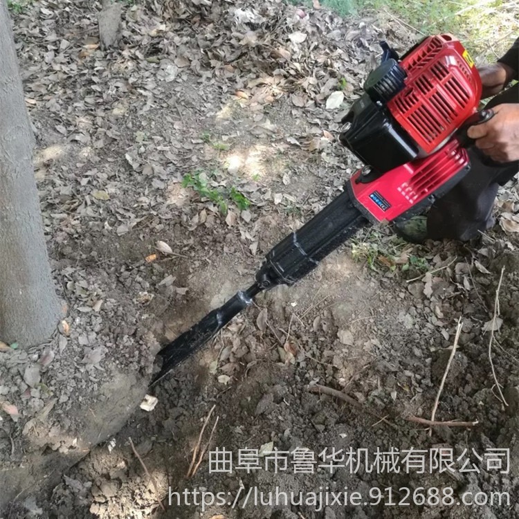 鲁华机械LH WSJ链条式起树机厂家  树木断根移苗机 挖树移植机
