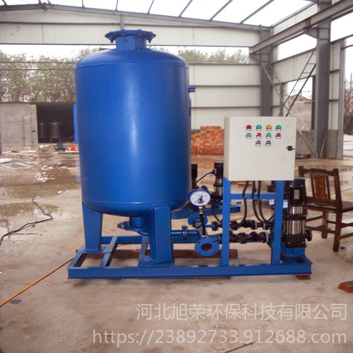 旭荣 XRL-1400 定压补水机组  空调稳压补水罐直销厂家