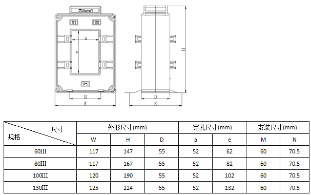 安科瑞,测量型电流互感器,AKH-0.66-30I,额定电流比15-100/示例图19
