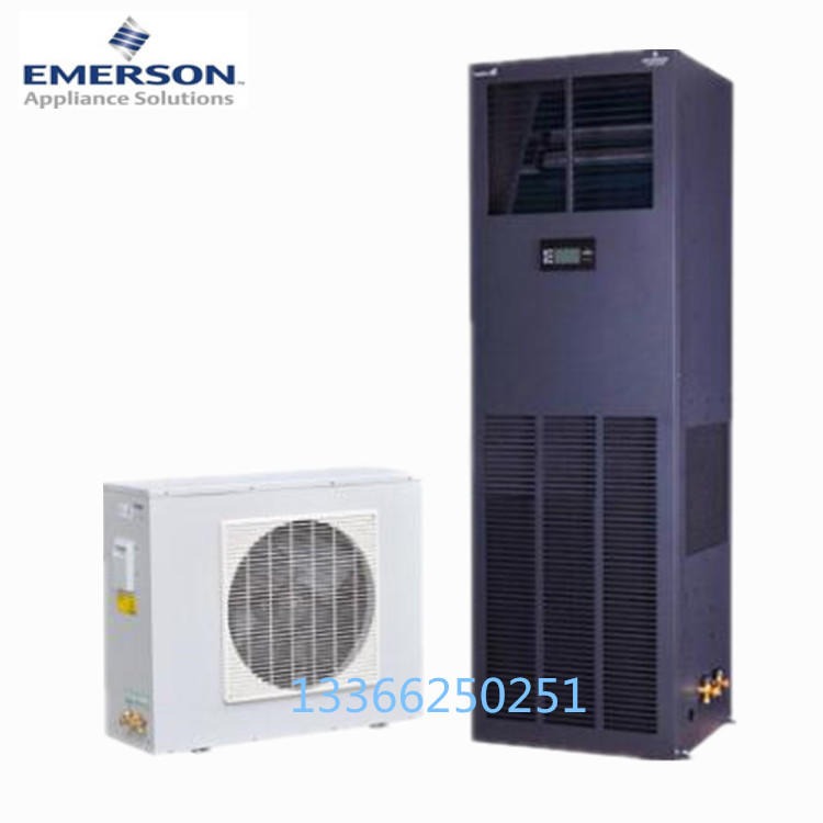 艾默生空调 DME05MOP5 机房冷暖空调 艾默生精密空调单冷带加热