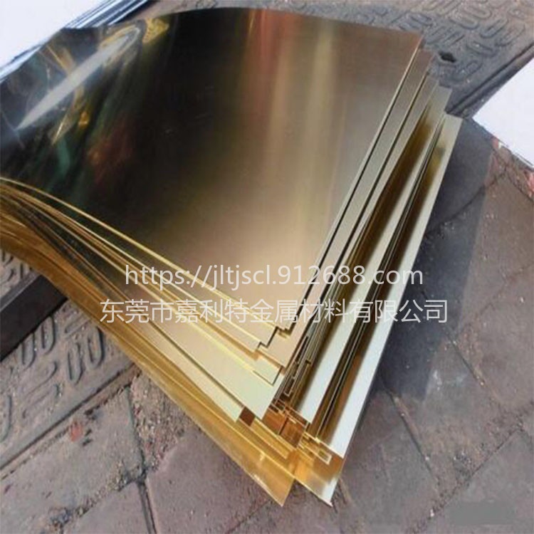 进口优质H62黄铜板  浙江无铅环保黄铜板