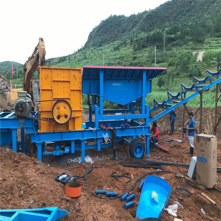 云南大小型移动破碎站 多型号矿山用破碎机生产厂家  2021年新款产品