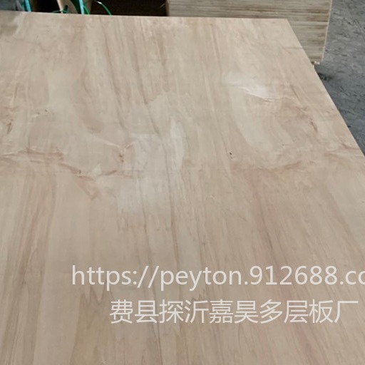 原色杨木胶合板双面原色多层板厂家批发销售包装板二次成型图片