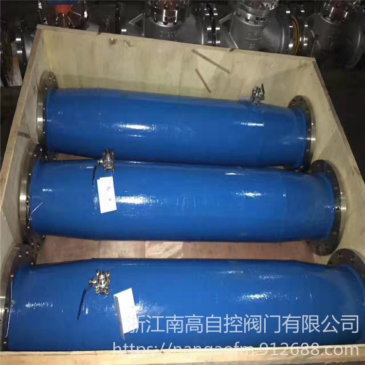 厂家批发  QF-25P  DN250  氧气过滤器  固液分离氧气过滤器
