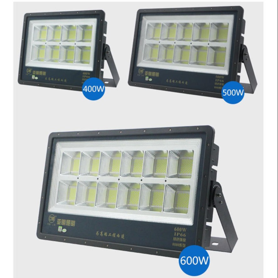 LED投光灯 上海亚明高杆投光灯具 600W球场灯照明生产厂家图片