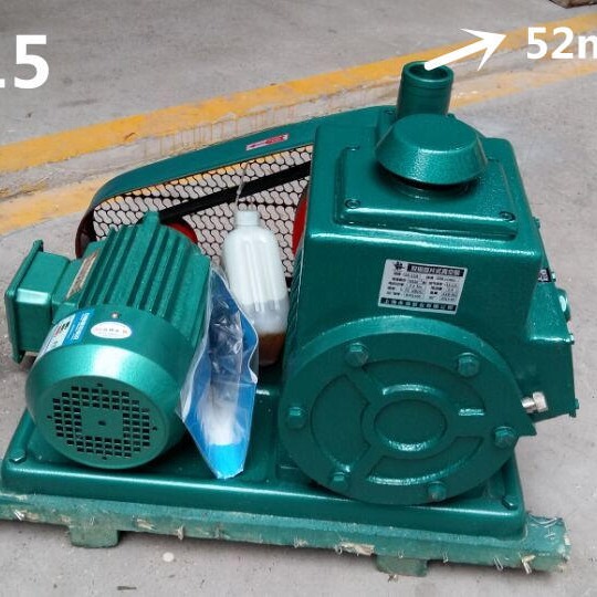 2X-15旋片式真空泵  2X型皮带轮传动真空泵  双级旋片真空泵