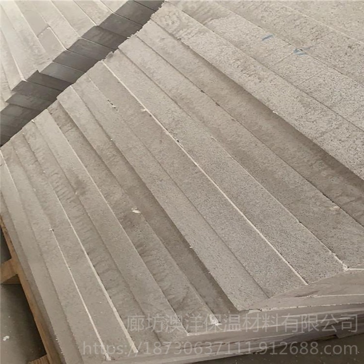 憎水硅质板 改性硅质板 性价比高 外墙保温硅质板 澳洋