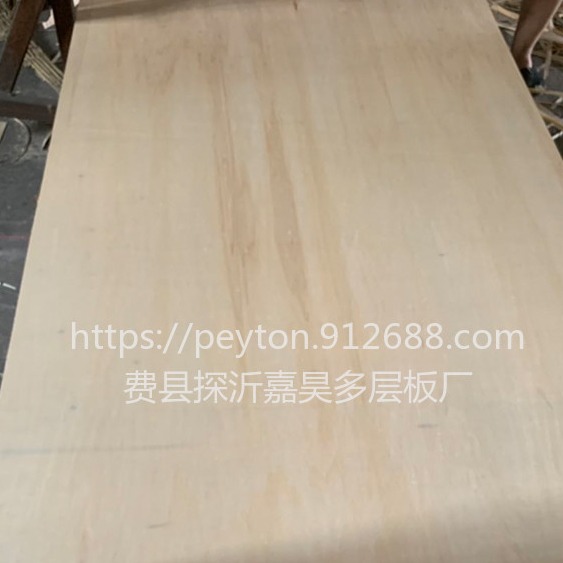 山东木板定做原色杨木胶合板 多层板 木板定制加工