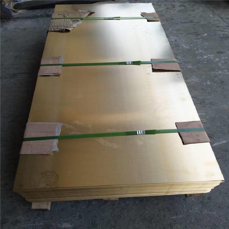C69400青铜板，龙腾HSi80-3硅黄铜板 硅青铜板