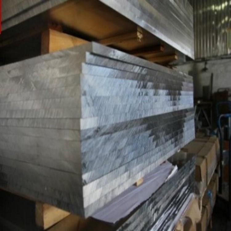现货供应7A52阳极氧化铝板 7A52抗剥落腐蚀铝板
