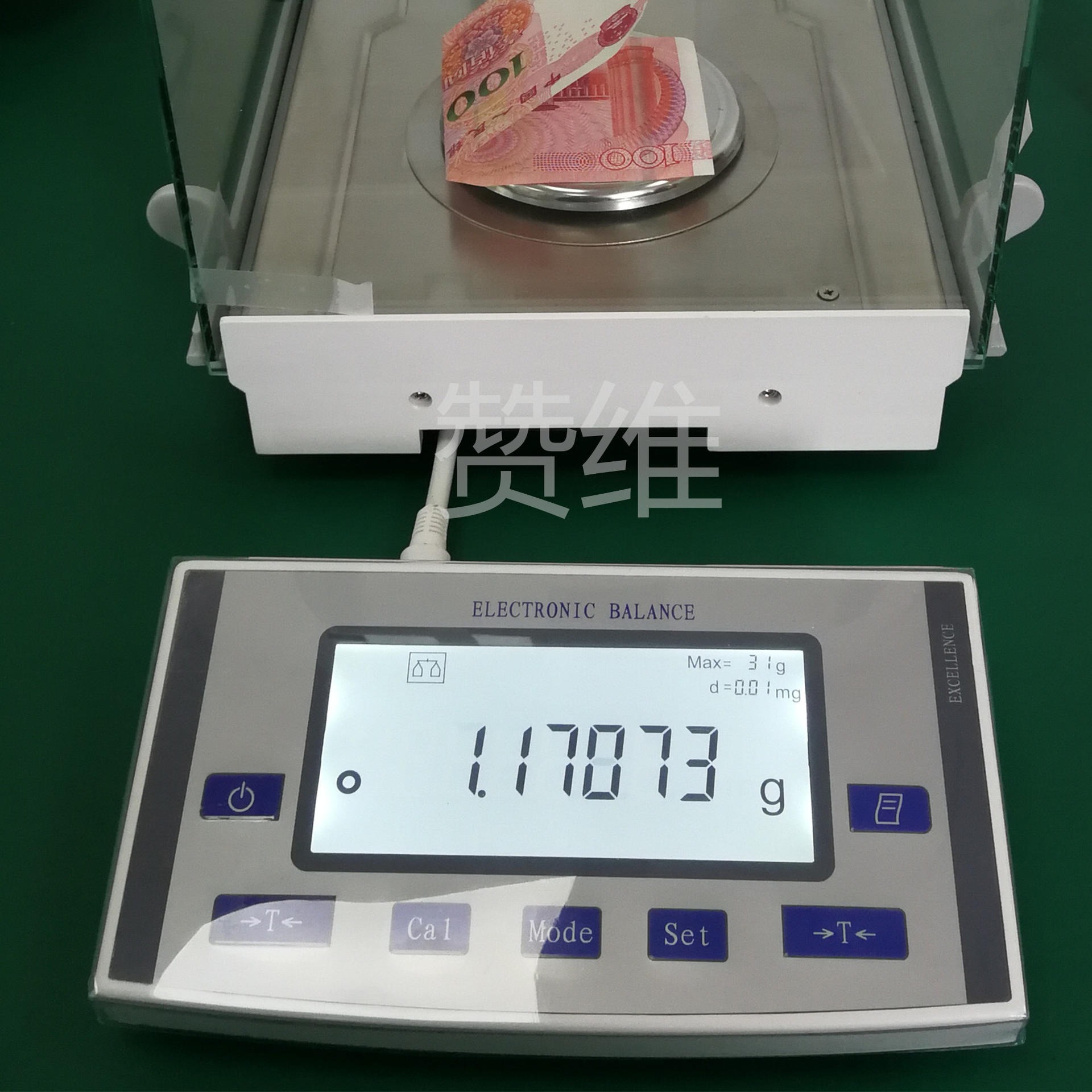 国产十万分之一电子分析天平 进口0.01mg精密准微量电子天平 上海赞维品牌ZA系列