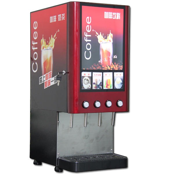 亿美科C404B四功能单制热 现调咖啡机
