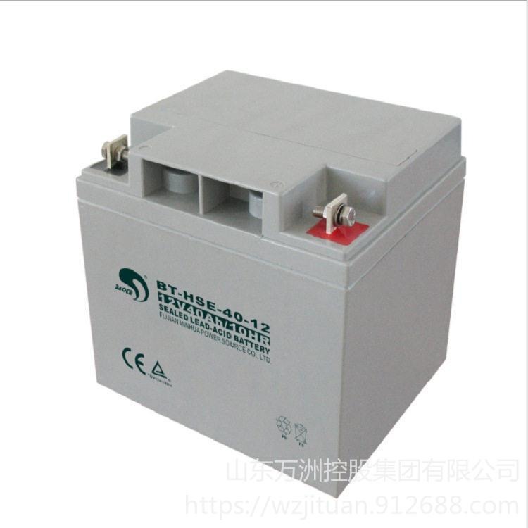 赛特蓄电池BT-HSE-40-12 12V40AH铅酸免维护蓄电池 太阳能风能发电设备专用 质保三年