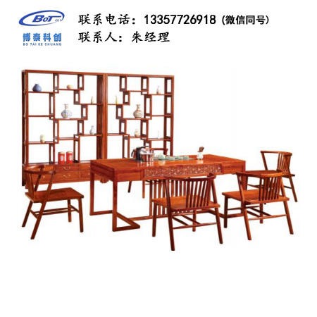 厂家直销 新中式家具 古典家具 新中式茶台 古典茶台 刺猬紫檀茶台 卓文家具 GF-27