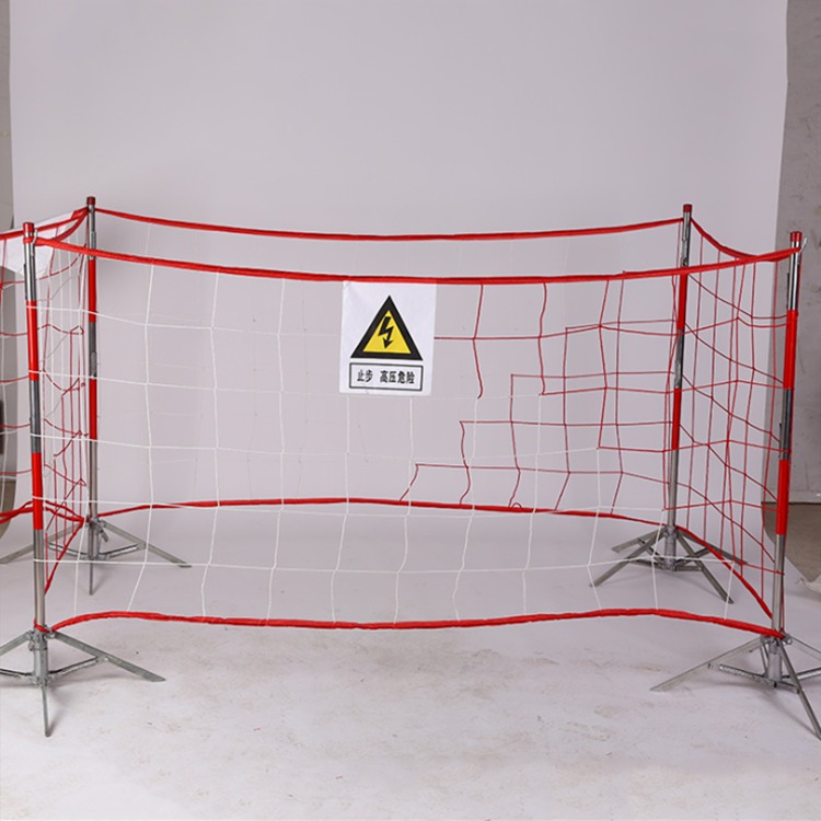 铁质伞式围网支架 ZJ-YW临时隔离不锈钢围栏 英威网支架1.2米