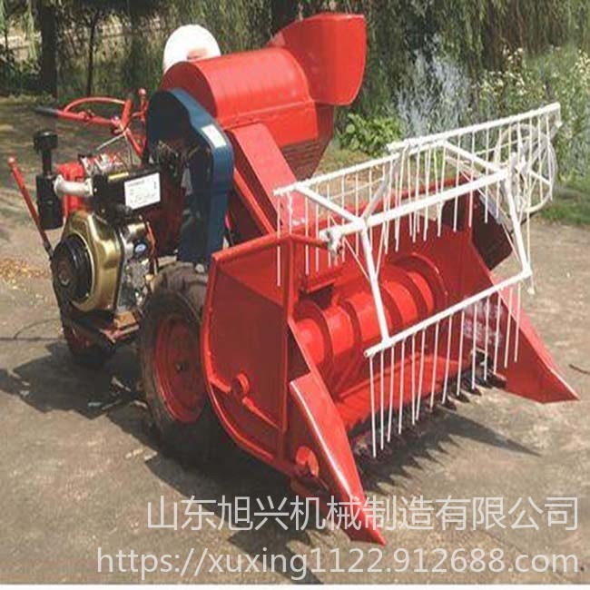 旭兴XX小型水稻收割机  水稻收割机农业机械设备
