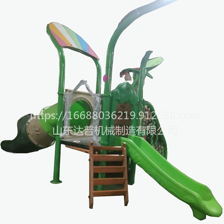 达普 KWD-00181 荷花滑梯 儿童滑滑梯秋千组合幼儿园户外游乐场大型塑料滑梯图片