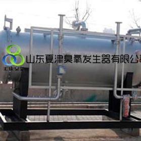 济南-临沂-济宁污水处理臭氧发生器厂家