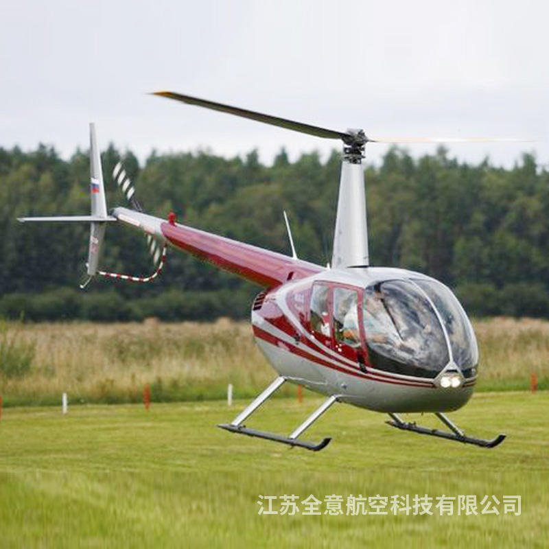 飞行员专业就业现状 直升机驾驶培训 -全意航空