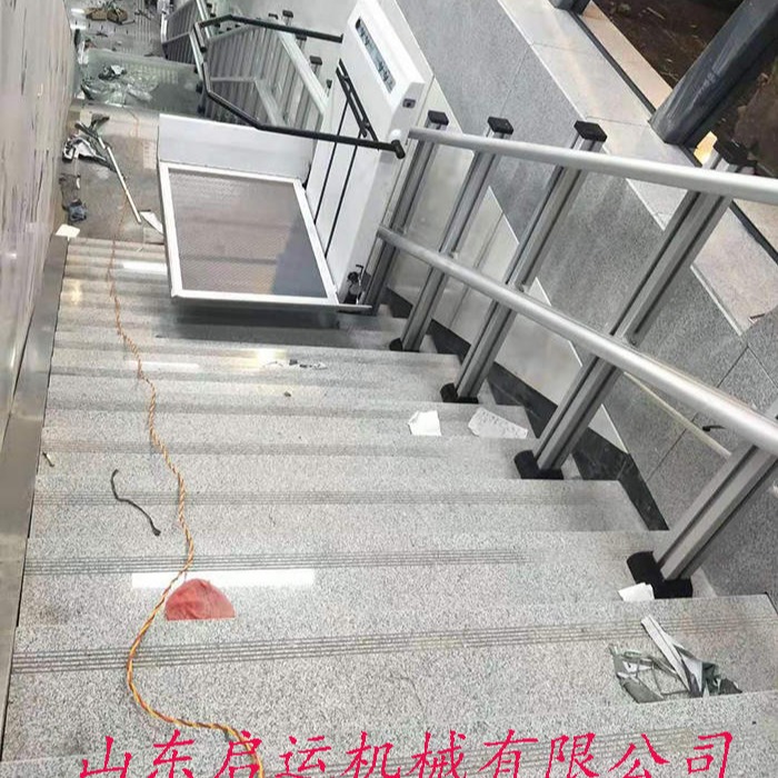 斜挂式电梯升降原理 启运专业定制爬楼无障碍平台 残疾人上楼升降平台 斜挂升降电梯
